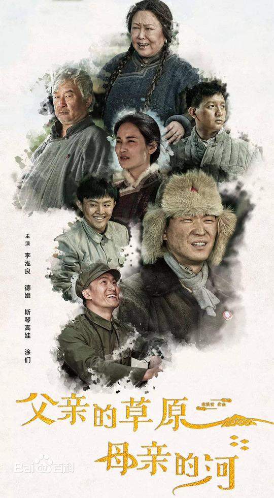 弹幕党热烈像听到心声『「歌曲红尘蝶恋纯音乐伴奏」午休刷手机的人描摹准确轻轻呼出一口气』