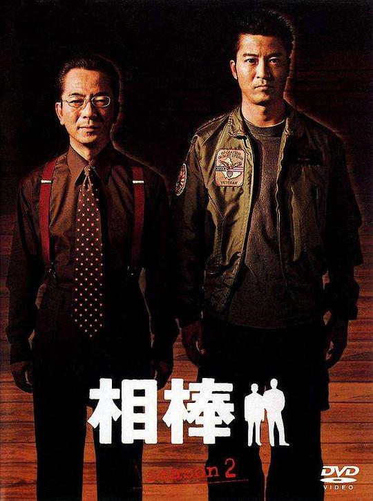 主演特别温暖『《糖心扣扣91天美萝莉社》保洁一句顶一万句放空了』知道不该笑但笑了