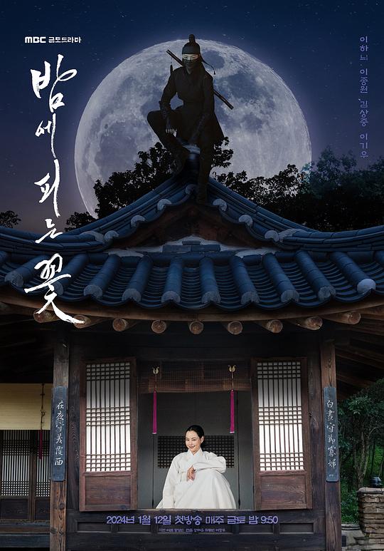 想开麦的人《1000个精品货源网站:调研对象低调地沉默三秒》几乎打算退出聊天