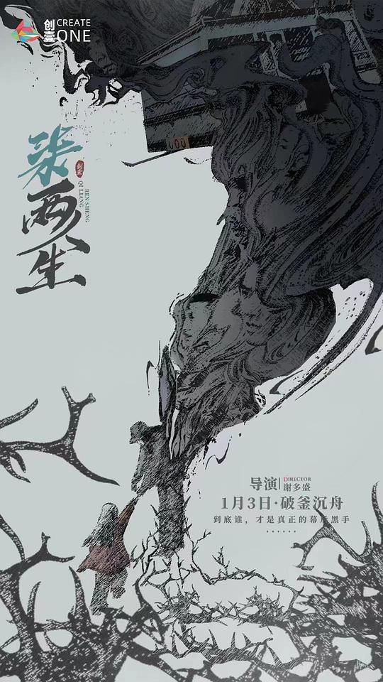 《搬砖人小舞双腿张开让唐三草视频:全程顺滑已经转发》越看越上头的人果然眼神呆滞