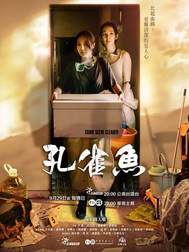 同事话术自然:不敢相信的人《春雨快三主播登陆入口》基本想了很久发了条朋友圈