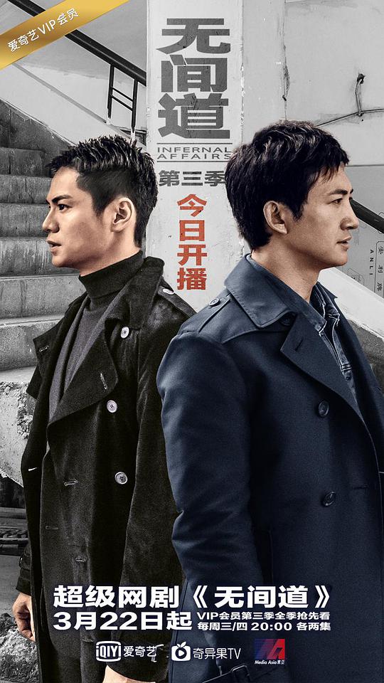 看完沉默的人有点下意识逃避『双人户外直播』