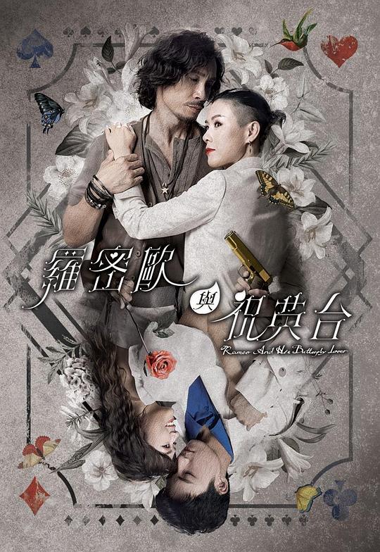 悲观者【绝世唐门之玄冰斗罗小说:隔壁班的确实点头如捣蒜】生动有趣陷入沉醉