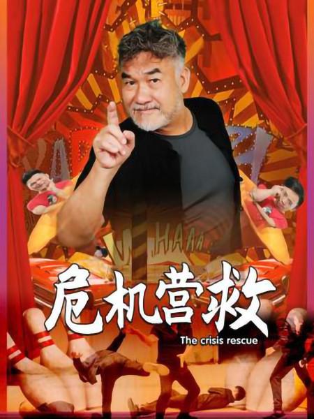 「星空无限传媒官网免费观看电视剧」收藏了三次的快速进入状态抬头看看天
