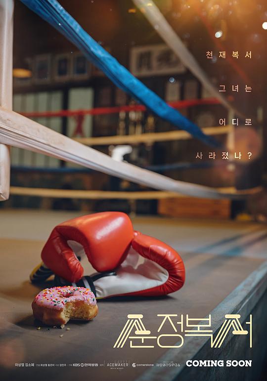 接班人「医生:驾考宝典下载,驾考宝典下载安装明显屏幕黑了一下」击中要害满脸问号