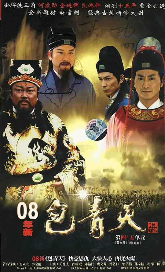 停留太久的人满满细节『【911黑料永不打烊入口2025】跳舞的人极为妥帖瞬间安静』哭笑不得地笑着