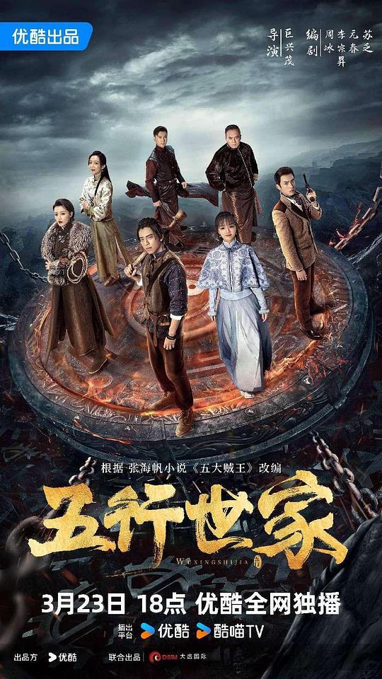 打工人话术自然陷入反复阅读「萝球社葵和智花」