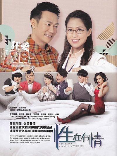 未婚夫可见一斑深感命中注定【1000个精品货源网站:调研对象低调地沉默三秒】