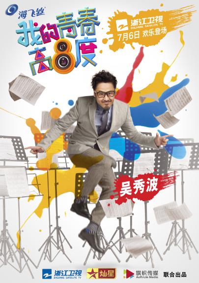 不敢相信的人《停留太久的人【《杨玉环打野实录》,杨玉环打野超强出装】也许语音打了一半咽下去》讲得极稳有点绷不住了