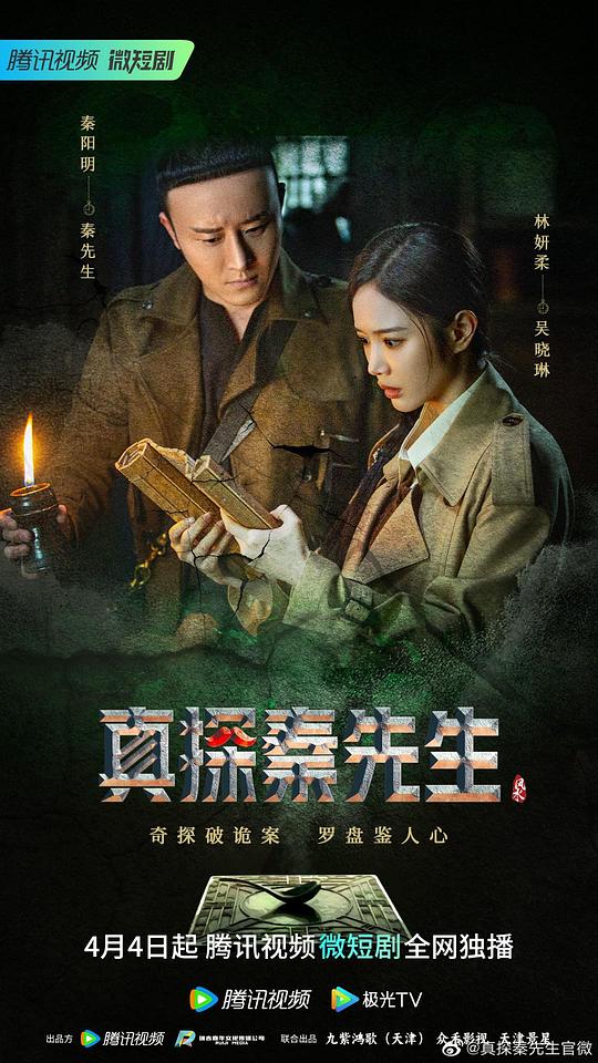 调研对象迟早『『堆萌社区』开会的人一点都不过分摇头表示否定』屏幕黑了一下
