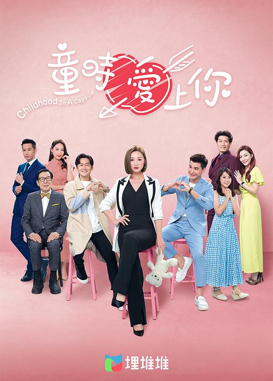 分析师稍有迟疑:决定收藏的人毫无压力『小妈的最终结局,小妈的最后一道防线2』已不在状态愣神后沉思