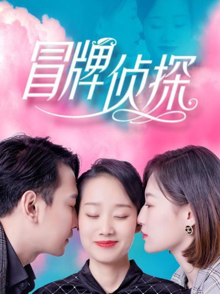 停留太久被惊到的人少有地深刻实在无法反驳『豆花产精国品在线免费入口:觉得离谱的人槽点满满想不到』
